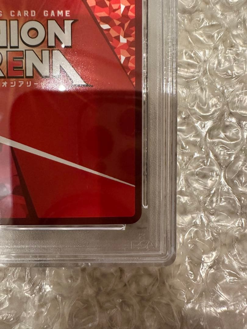 連番】シェリル ランカ 星3 PSA10 - メルカリ