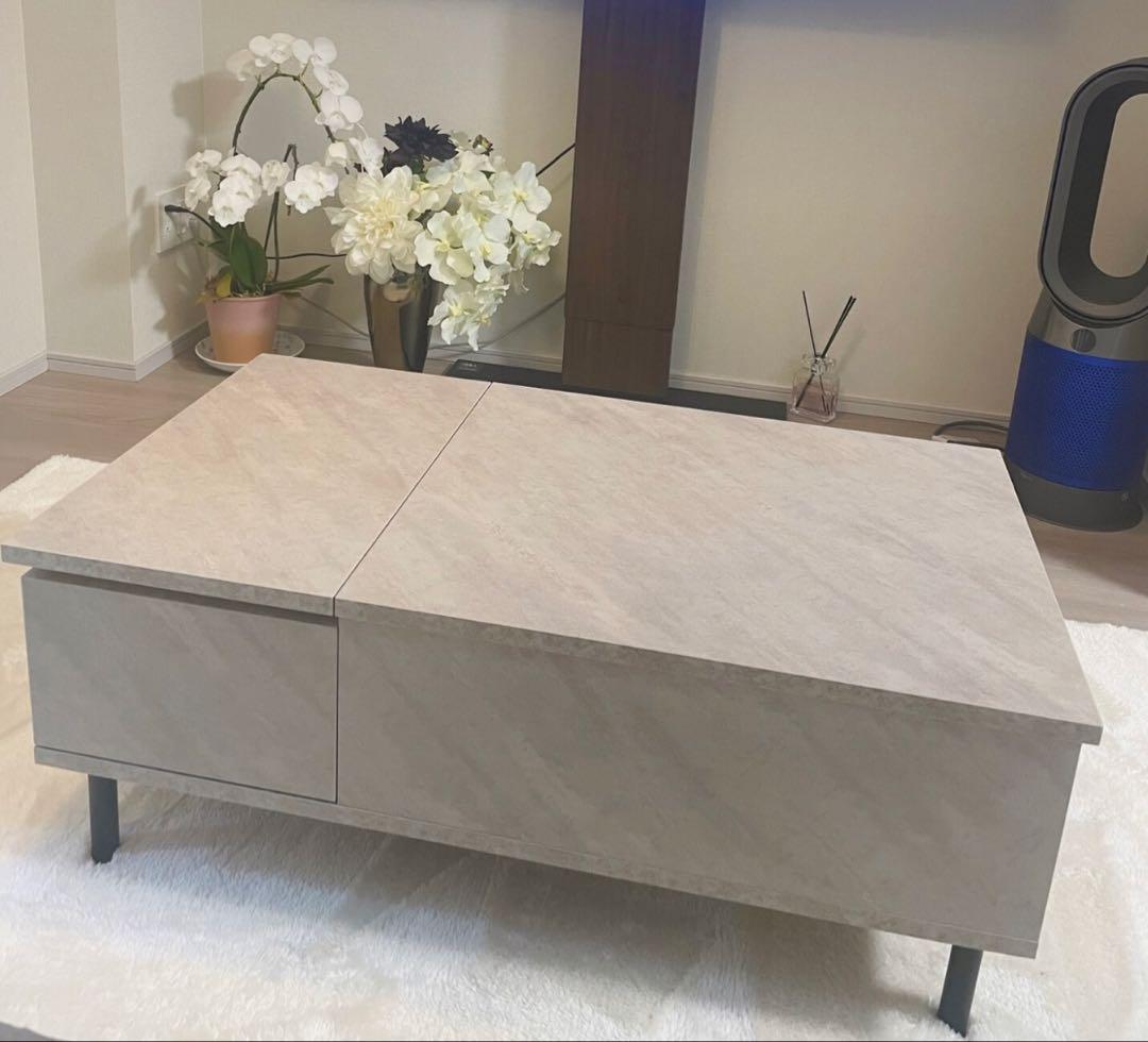 【M】昇降式 センターテーブル ローテーブル 収納付き 高級感　グレー MODERN DECO（モダンデコ） 昇降式テーブル テーブル 昇降テーブル