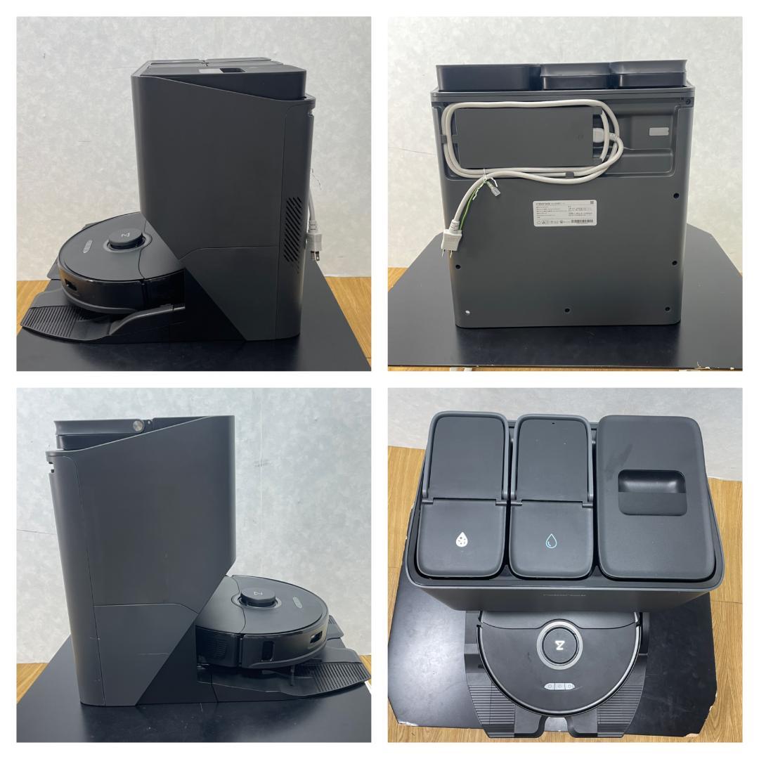 Y♢644 ロボロック ロボット掃除機 S8 Pro Ultra 美品！ - メルカリ