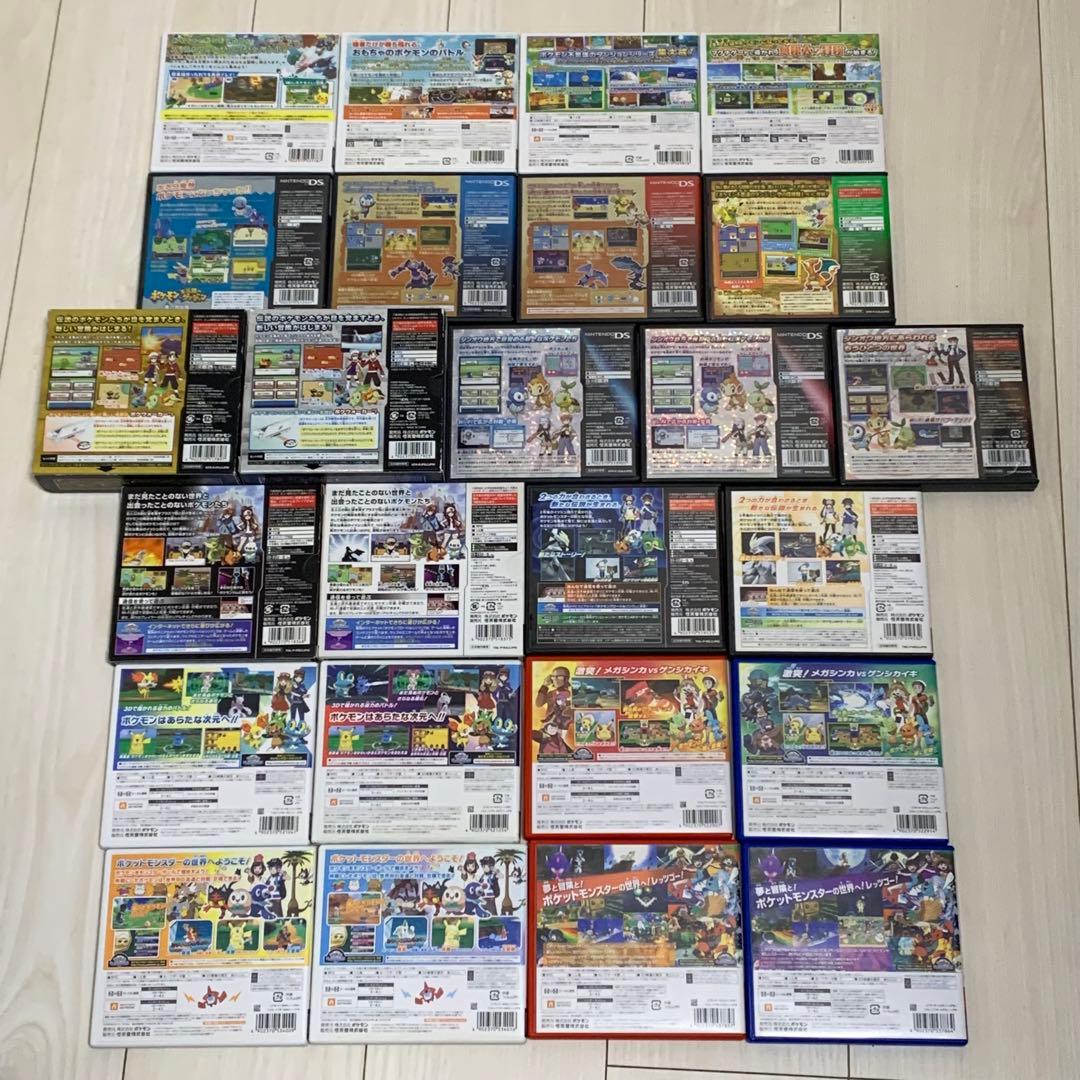 DS 3DSソフト ポケットモンスター ポケモン 25本 - メルカリ
