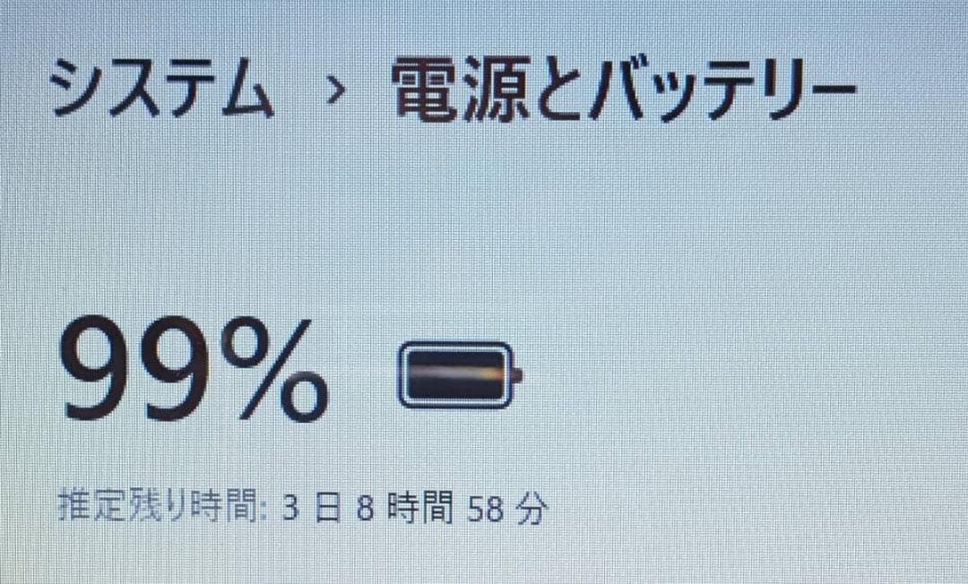 美品Win11 NS150N/N4205/8G/1T/DVD/WLAN/カメラ - メルカリ