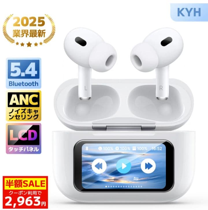 T14 ワイヤレスイヤホン ENC ANC - メルカリ