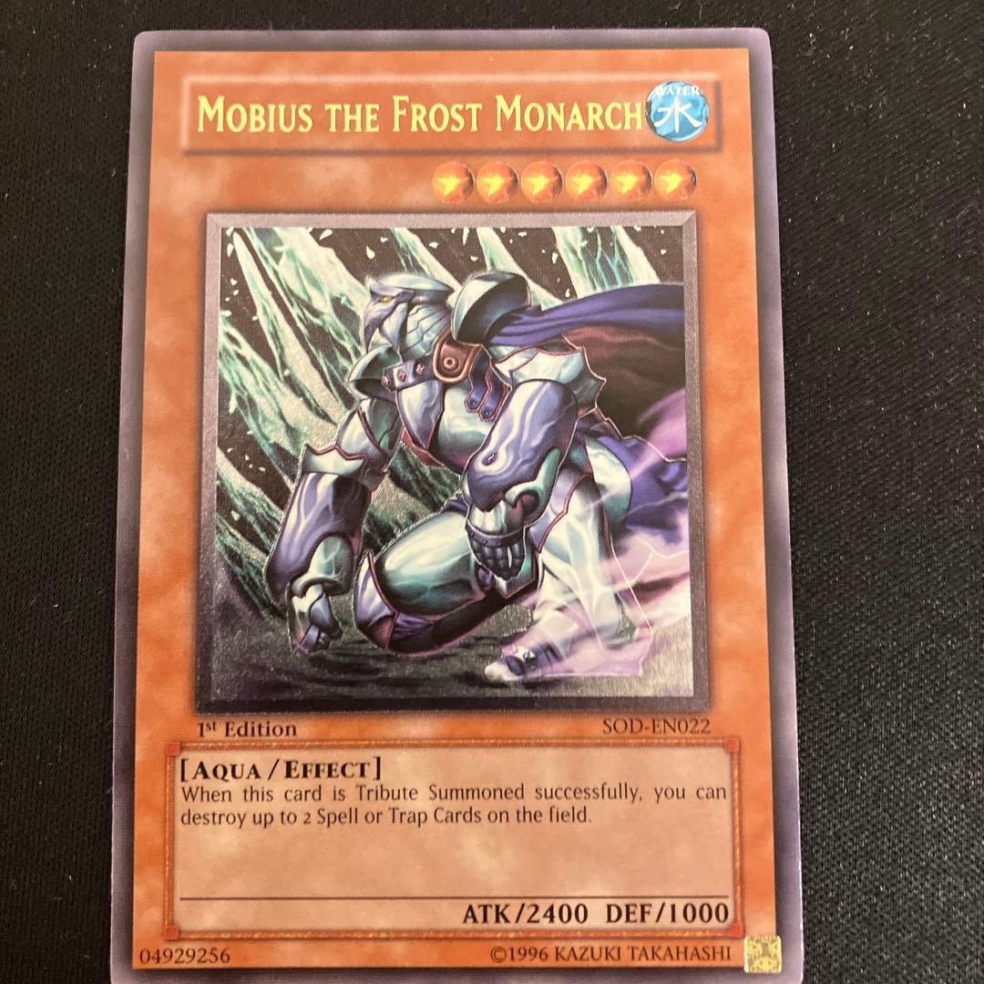 英語版1st 氷帝メビウス レリーフ | Shop at Mercari from Japan! | Buyee