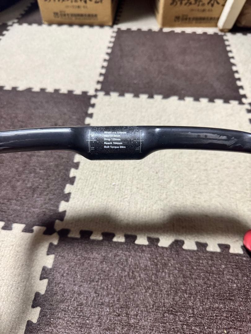 ATLAS-SYM-トラック用カーボンハンドル ピスト バンチバー 330mm