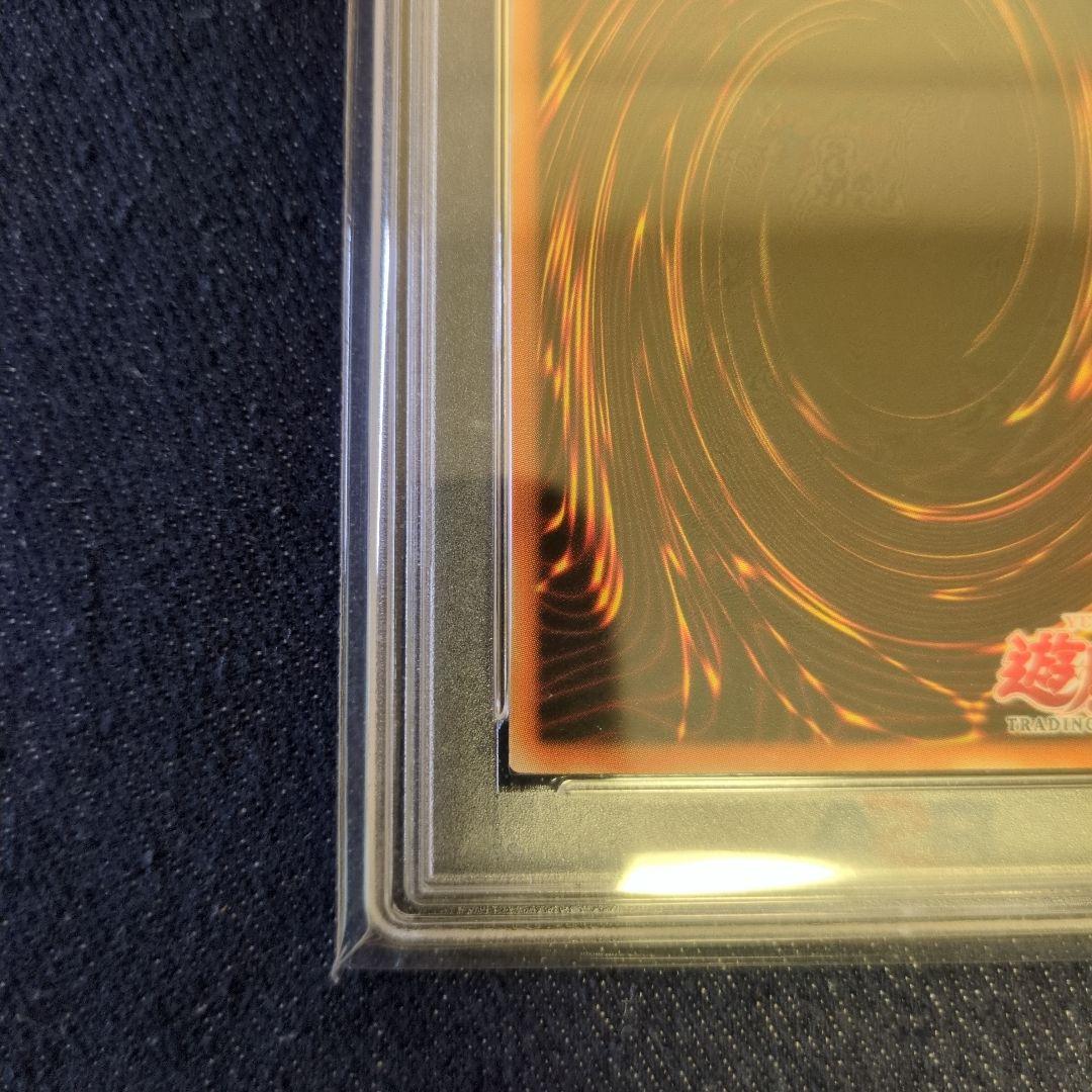 PSA8）【匿名配送】WCS-001 女剣士カナン