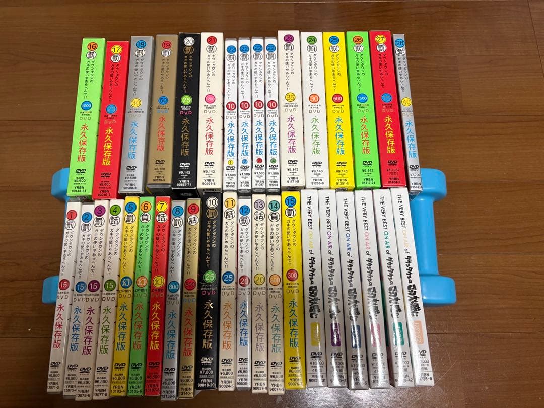 沢田研二 / 石田えり / 久世光彦 「人情酸漿蛍」 中古DVD