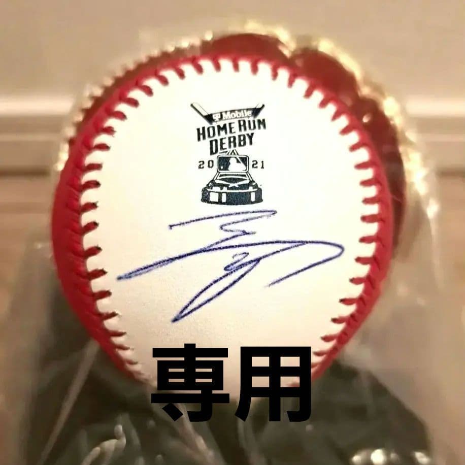専用ですMLB公式✨大谷翔平選手ホームランダービー出場記念サイン