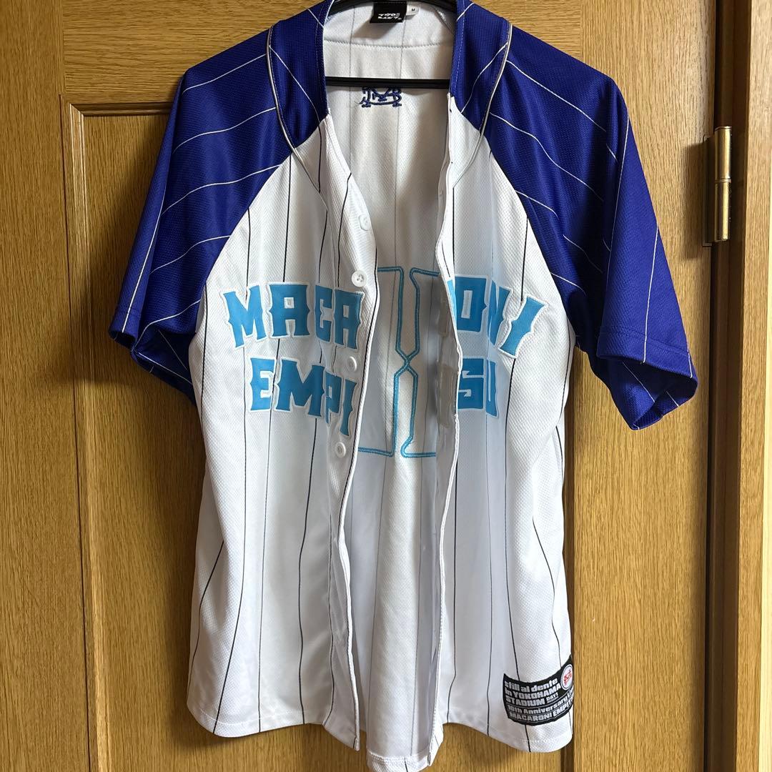 マカロニえんぴつ 10周年記念ユニフォーム 横浜スタジアム限定 - メルカリ