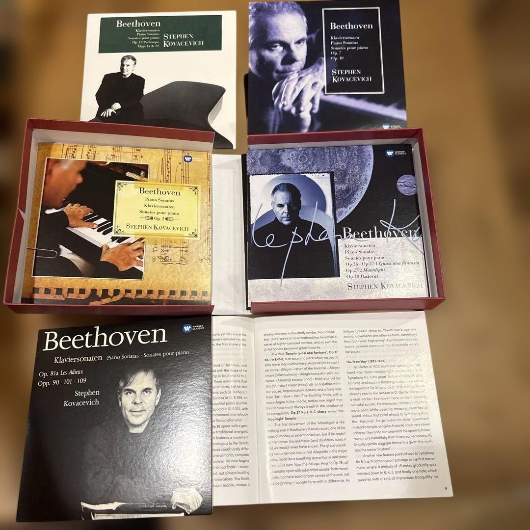 ベートーヴェン ピアノ・ソナタ全集、バガテル集 コワセヴィチ（9CD