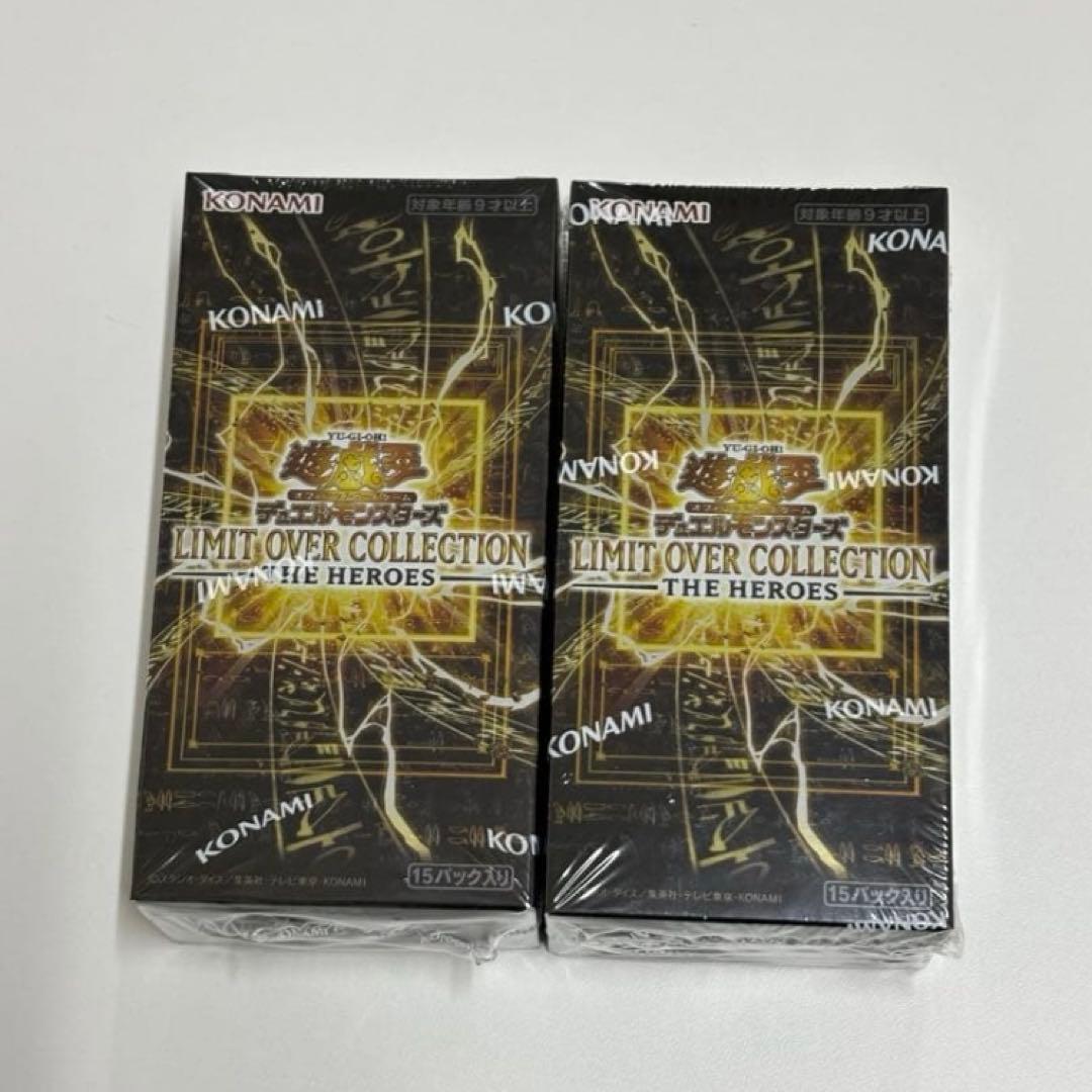 シュリンク付き］遊戯王LIMIT OVER COLLECTION 2BOX - メルカリ