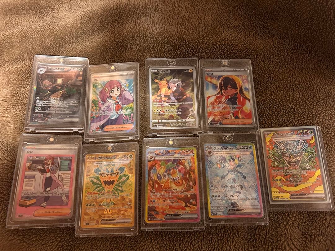 ポケモンカードセット 9枚 スリーブ入り ポケモン - ポケモン9枚セットⓥ (バラ売り可) デッキシールド