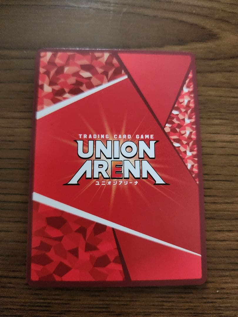 ユニオンアリーナ エヴァンゲリオン「渚カヲル」《パラレル》SR★★