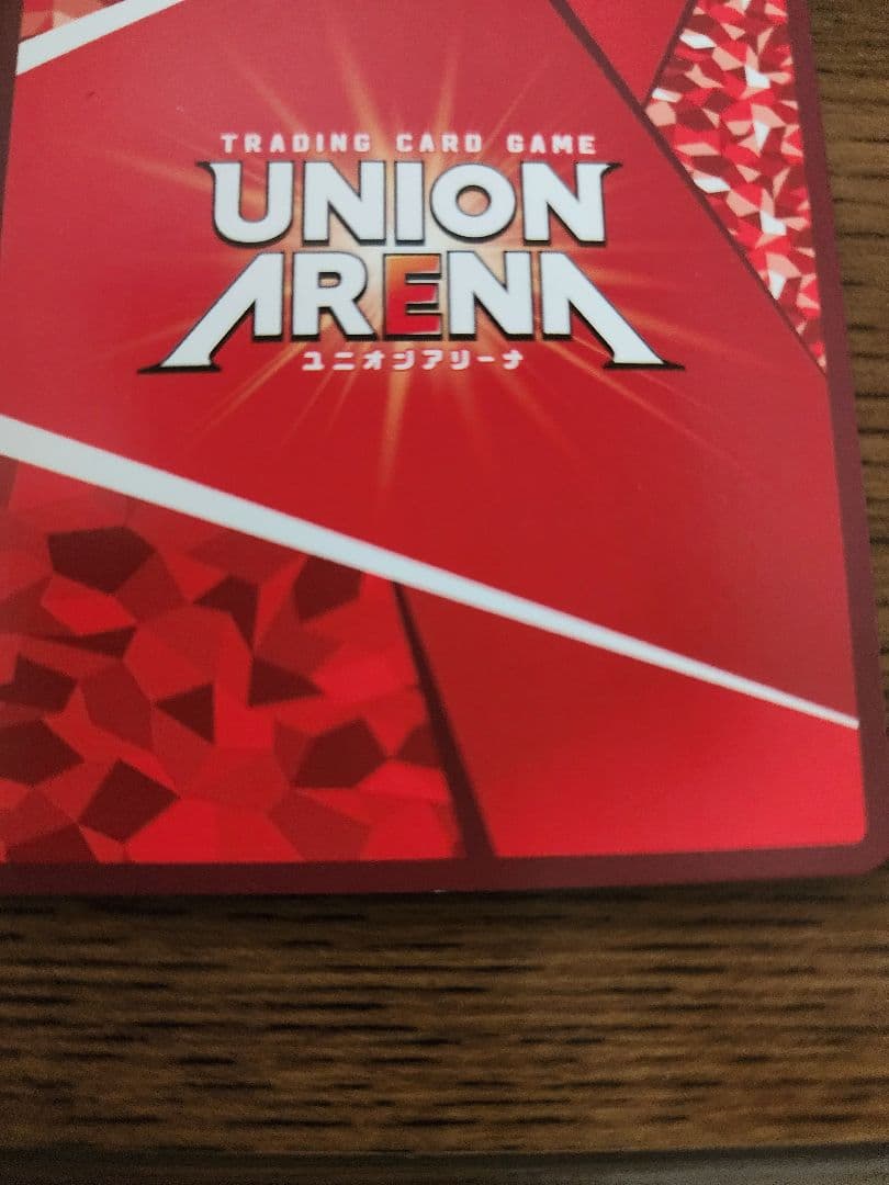 ユニオンアリーナ エヴァンゲリオン「渚カヲル」《パラレル》SR★★