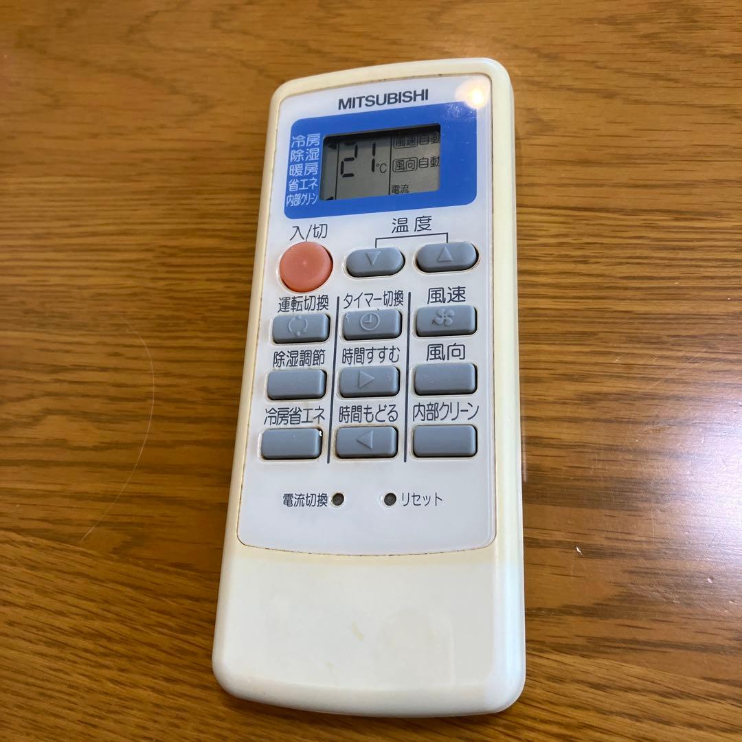 MP051 三菱エアコンリモコン純正&取扱説明書 - メルカリ