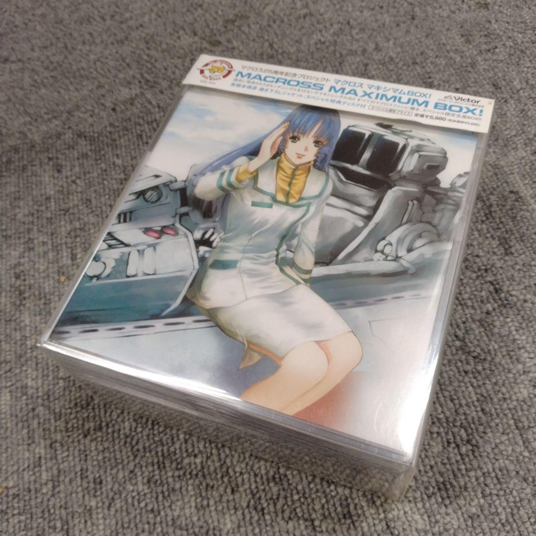 【信】CD マクロス マキシマムbox Amazon.co.jp: マクロス25周年記念プロジェクト マクロス・マキシマム