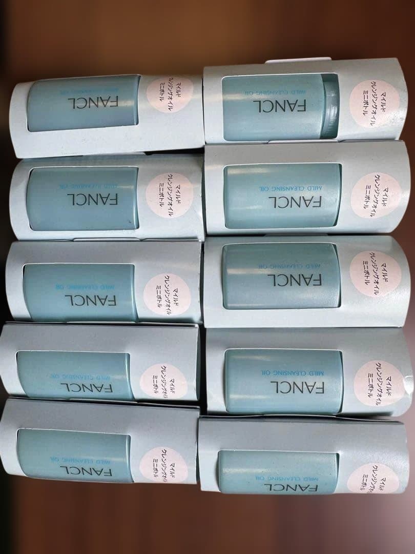 夏　ページ　FANCL クレンジングオイル 500本セット FANCL（ファンケル） クレンジング マイルド クレンジング オイル