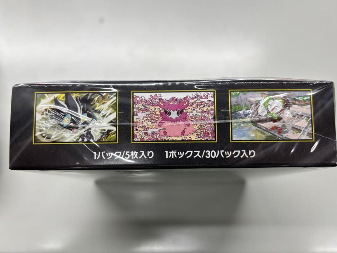 新品】ポケモンカードゲーム ムニキスゼロ 1BOX シュリンク付き - メルカリ