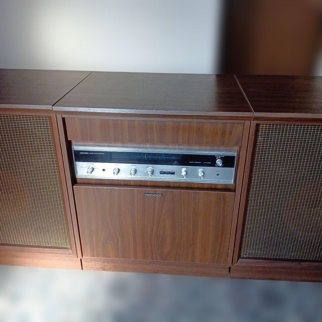パイオニア レトロ 家具調セパレートステレオ (自宅引き渡しの場合8000