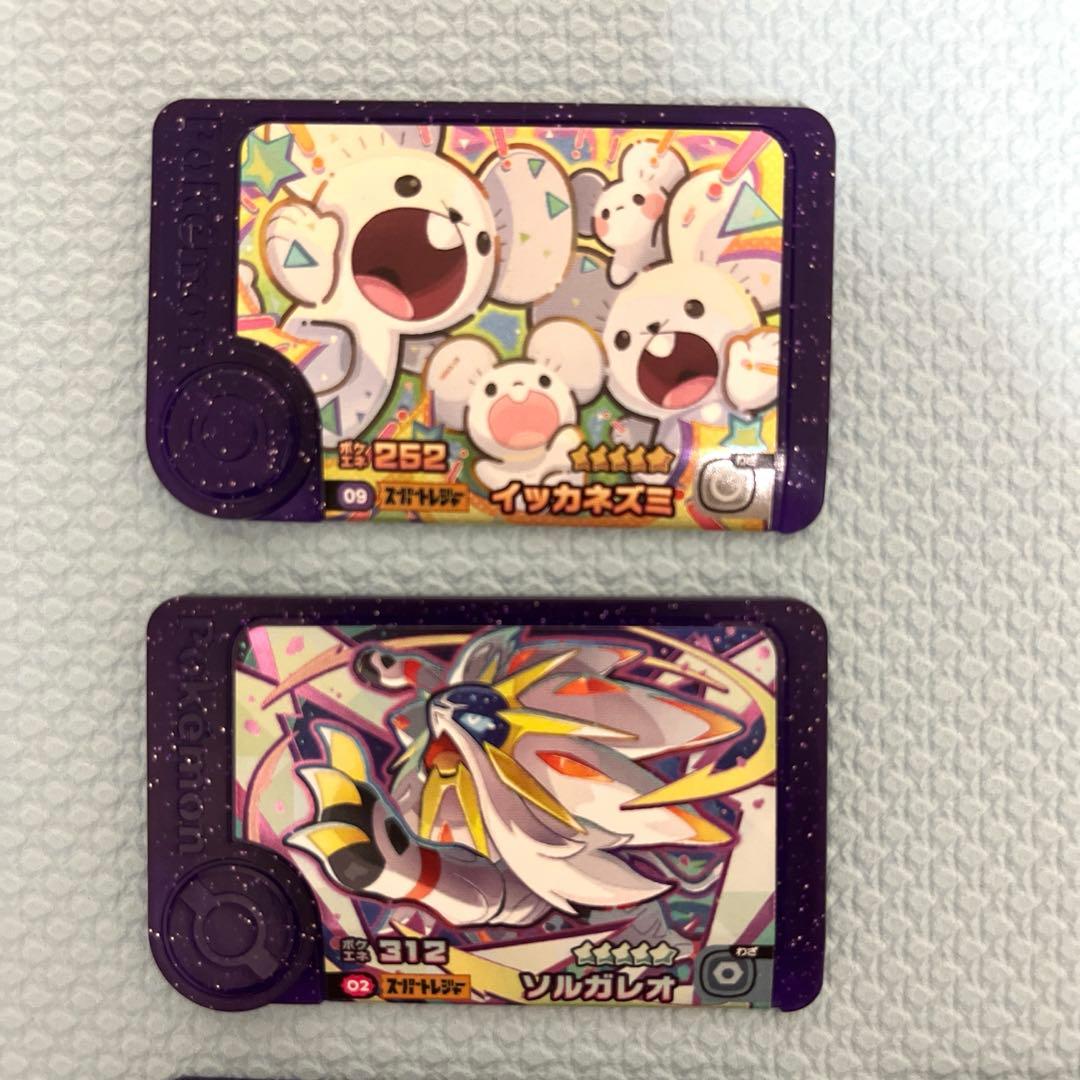 激レア 価格高騰 ポケモン フレンダ ベスト タックセット まとめ