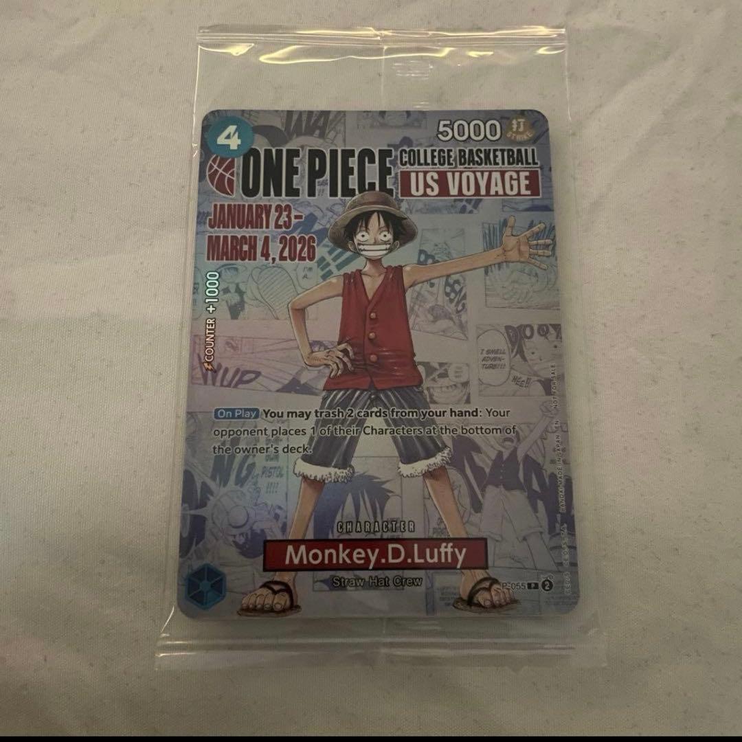 ワンピース モンキー・D・ルフィ アメリカ大学バスケ限定プロモ 未開封