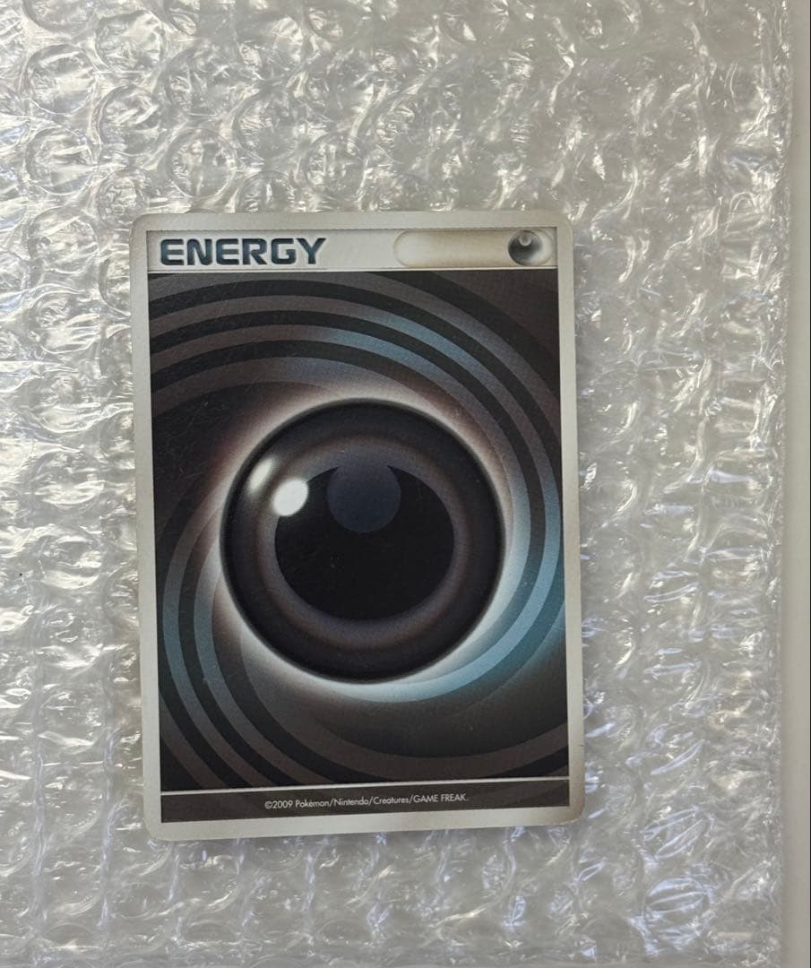 ポケカ うずまきエネルギーまとめ売り - メルカリ