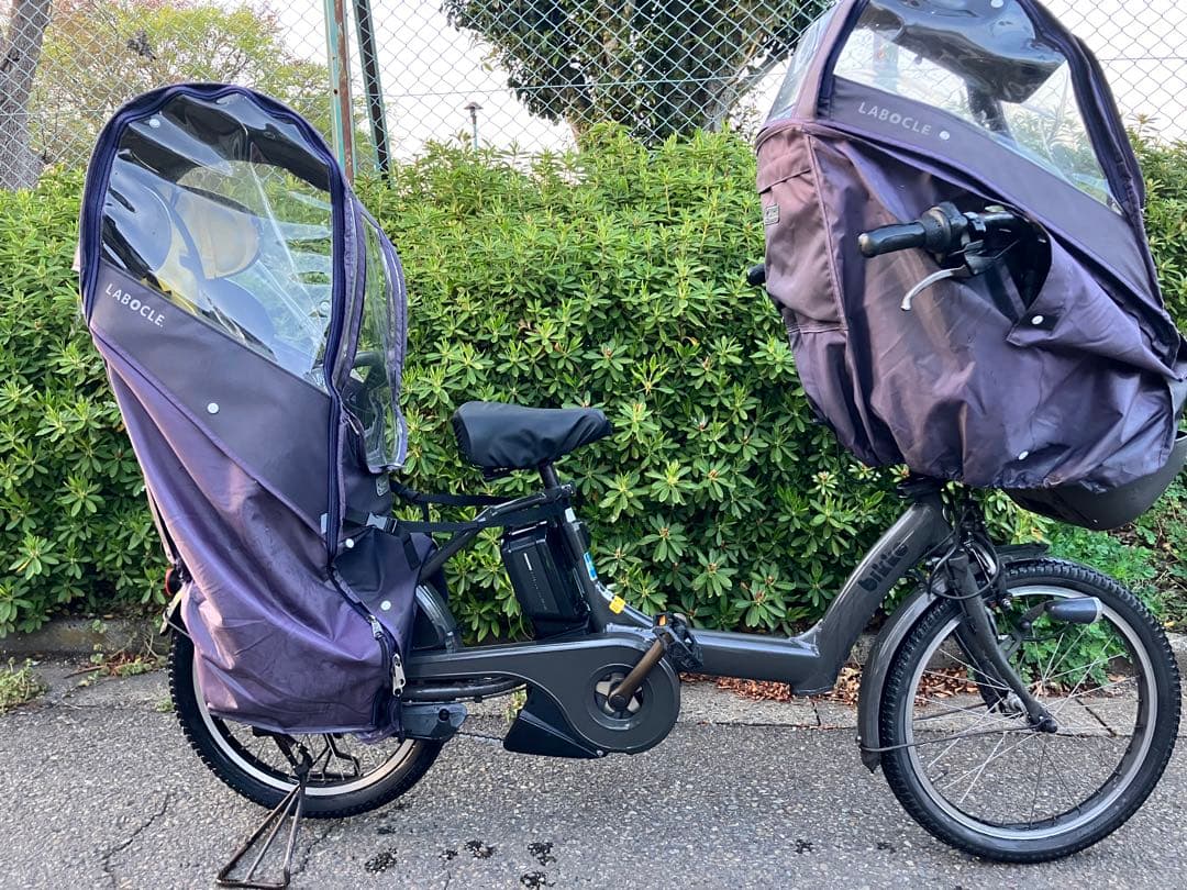 Bridgestone(ブリヂストン)ビッケ ポーラー e 2019年モデル ブリヂストン ビッケ ポーラー e bikke POLAR e 2019