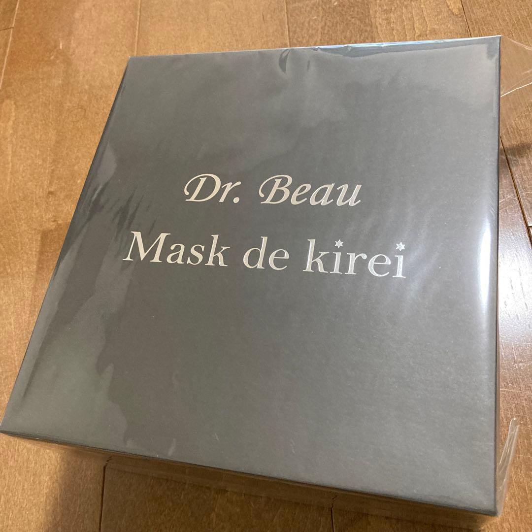 Dr.Beau ドクタービュー マスクデキレイ Mask de kirei Mask de kirei マスクデキレイ | KALOS BEAUTY TECHNOLOGY
