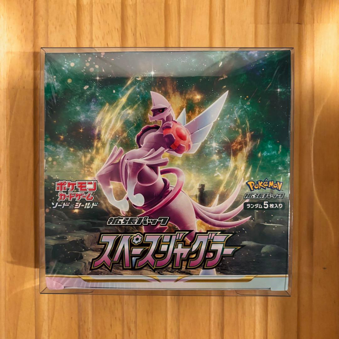 り*う様 300円スタート　スペースジャグラー シュリンク付き未開封1BOX ポケモンカードゲーム 即日配送 新品未開封 スペースジャグラー BOX
