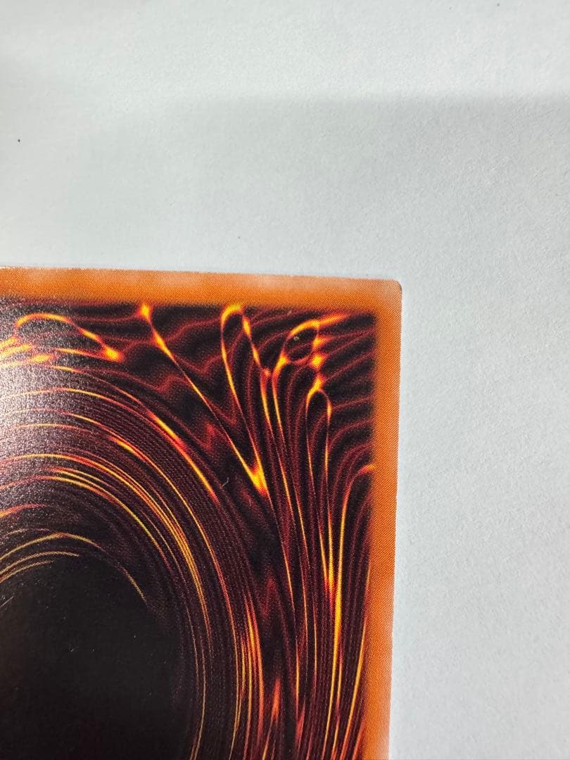 遊戯王 デーモンの召喚 2期 レリーフ アルティメット LN - メルカリ