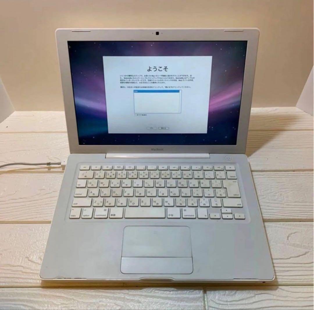 MacBook 13-inch Early 2009 マックブック MacBook (13-inch, Early 2009) Manuals and Downloads - Apple Support