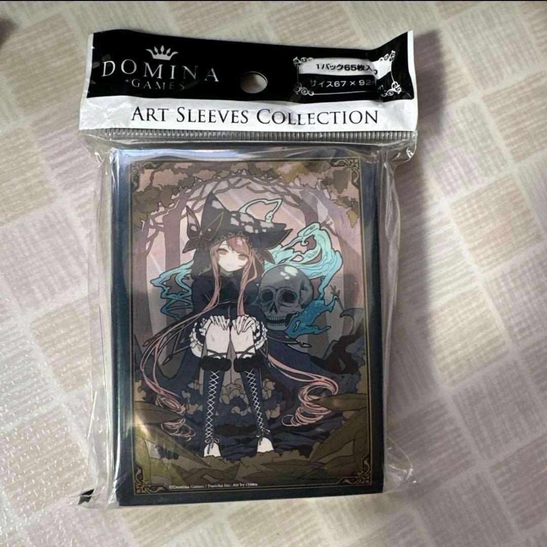 聖域 Domina games アートスリーブコレクション - メルカリ