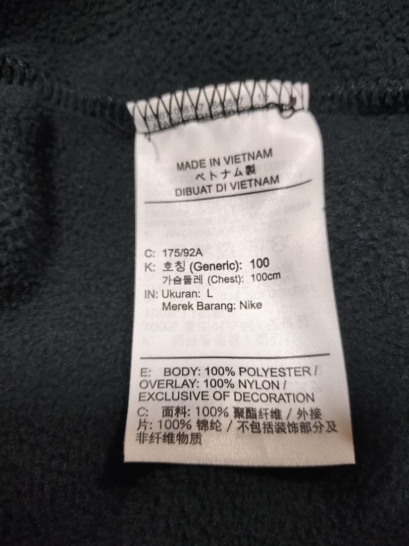 浦和レッズ NIKE クラブ+ POLAR フリースプルオーバー L/Sフーディ