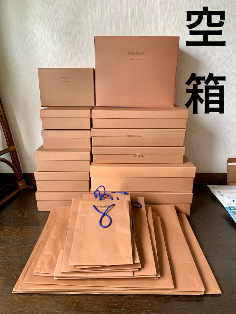 追加写真 空箱 ルイヴィトン 紙袋 ギフトボックス 非売品 - メルカリ