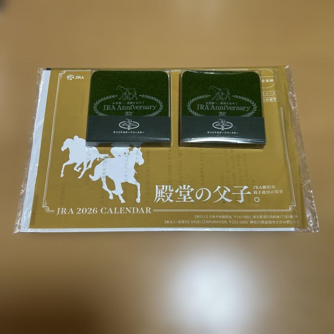 JRA2026年カレンダー&コースター非売品セット❣️ - メルカリ