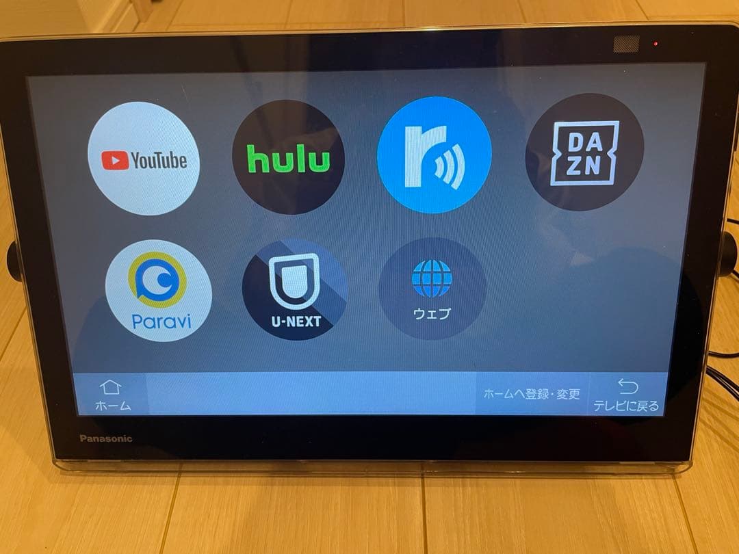 Panasonic UN-15N10D TV ポータブルテレビ　2021年製　美 Panasonic UN-15CTD10D UN-TD10S 15v型 ポータブル テレビ 2021年製