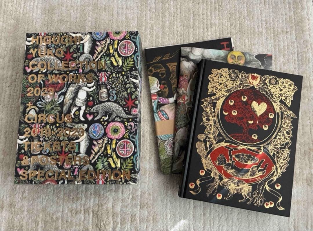 ヒグチユウコ COLLECTION OF WORKS 2023 BORIS - メルカリ