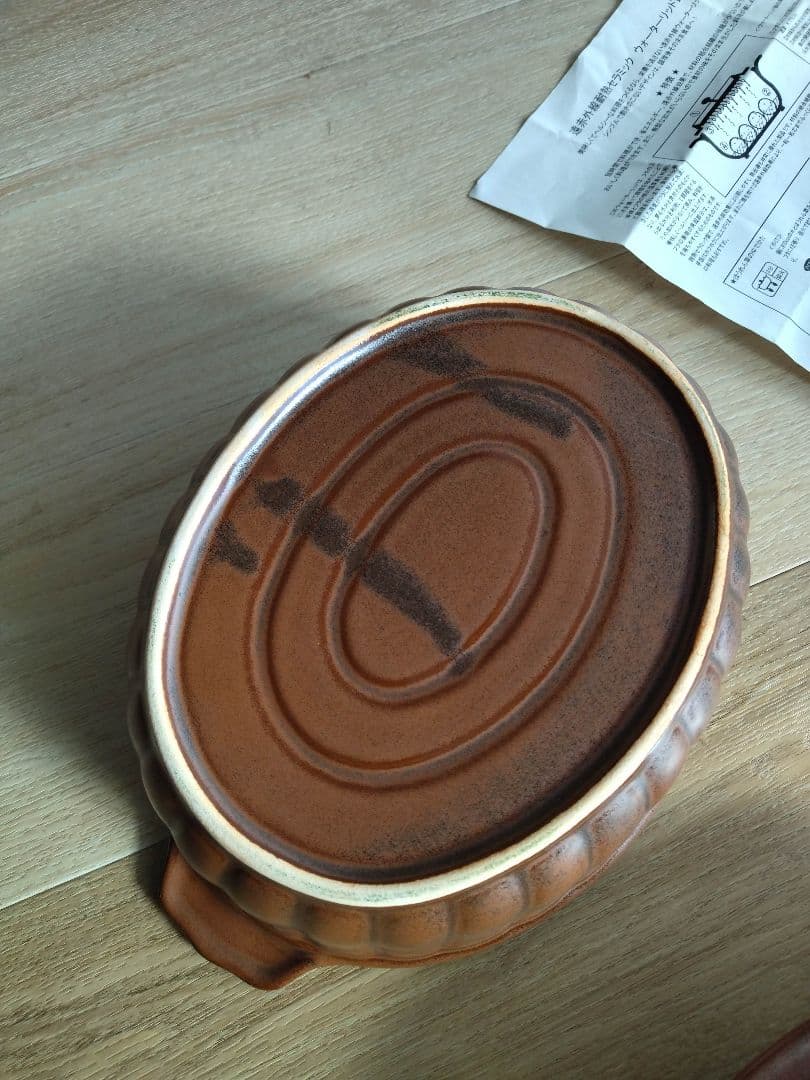 ウォーターリッド鍋 耐熱セラミック 竹泉窯 竹政製陶オーバル鍋楕円