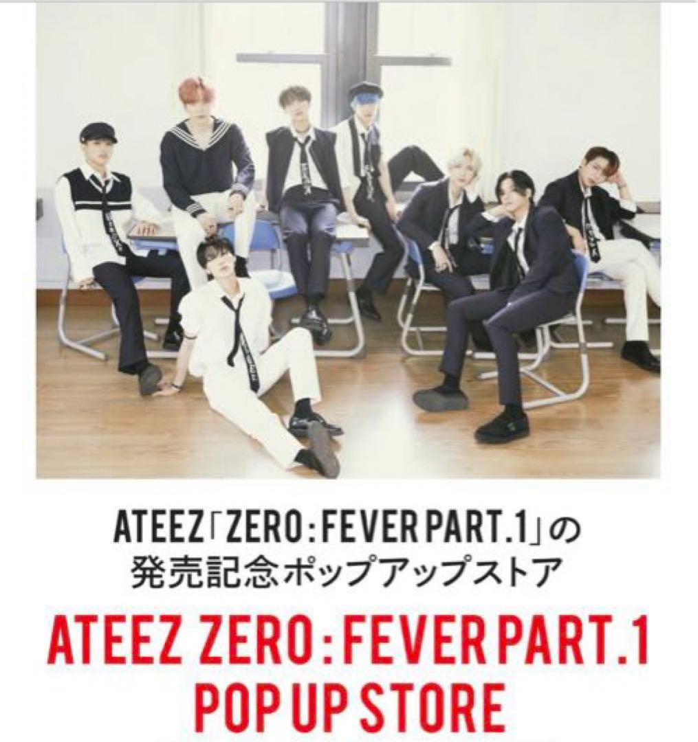ATEEZ PART1 POP UP STORE 8人全員 直筆サイン入りフォト - メルカリ