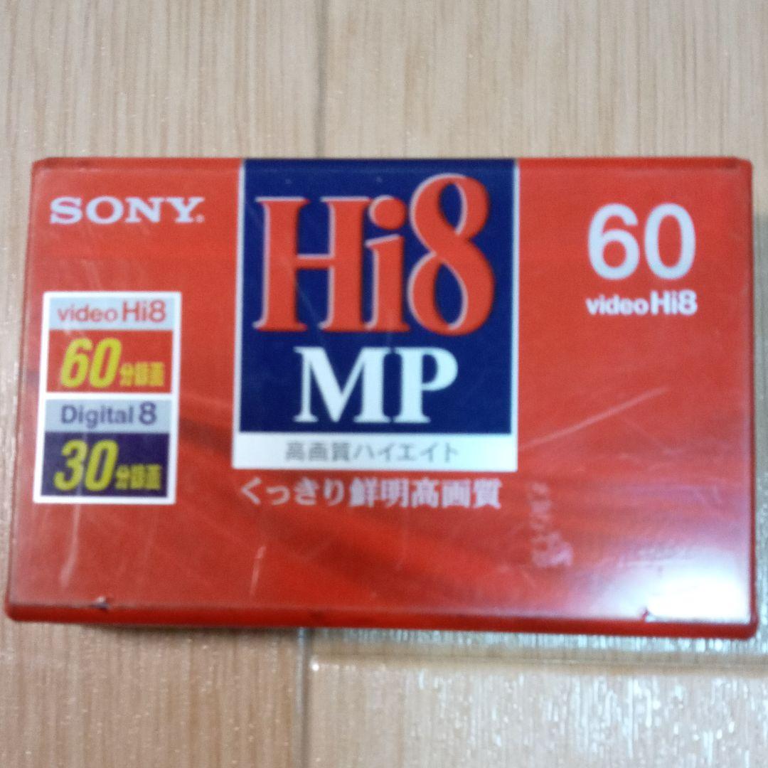 SONY P6-60HMP3 - メルカリ