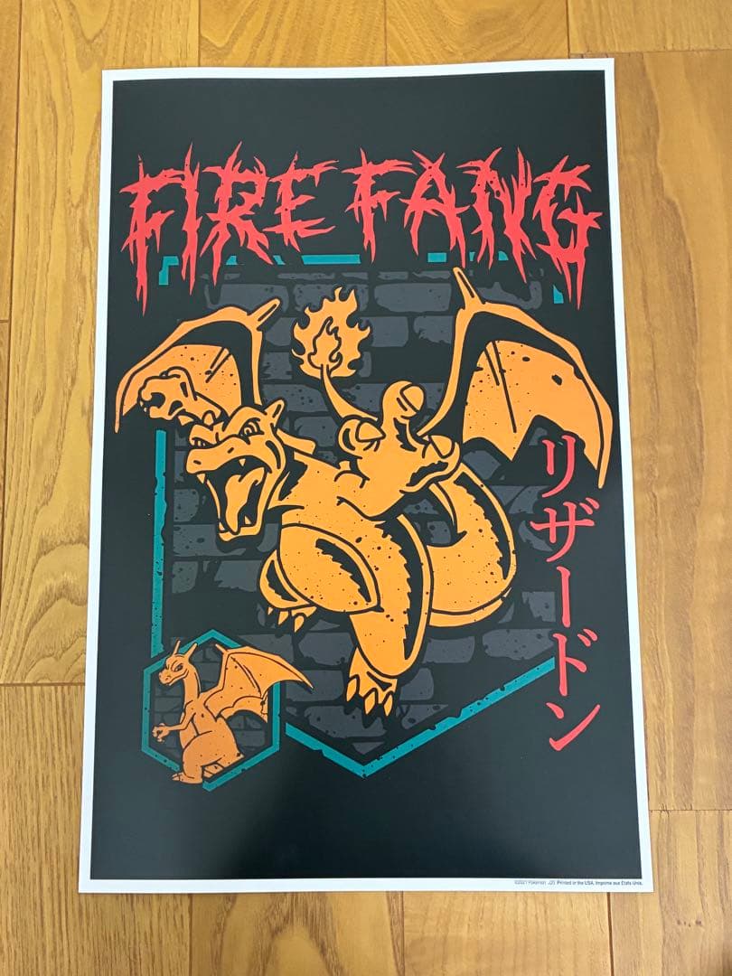 リザードン ポスター 海外ポケモンセンター限定 - メルカリ