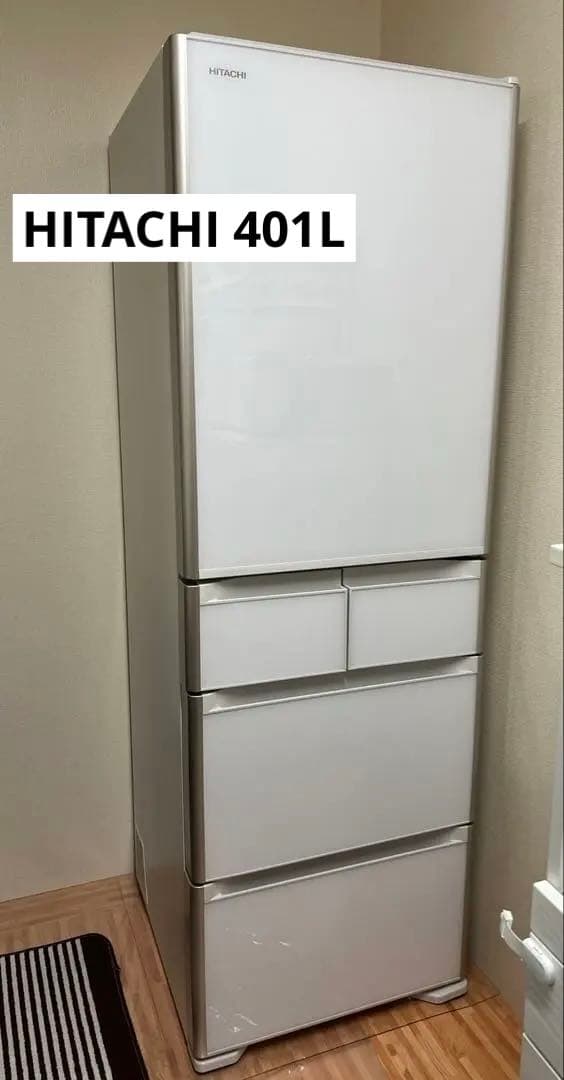 HITACHI R-S4000H(XW)型 冷蔵庫 401L ホワイト 400L Amazon | 日立 冷蔵庫 401L 5ドア 右開き 本体日本製 幅60.0cm 奥行