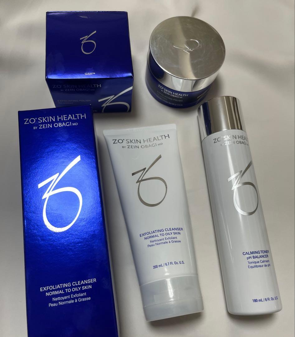 ゼオスキン トナー 洗顔 ポリッシュ セット 限定特価 ゼオスキンGSRトライアルセット】クレンザー・エクスフォリ