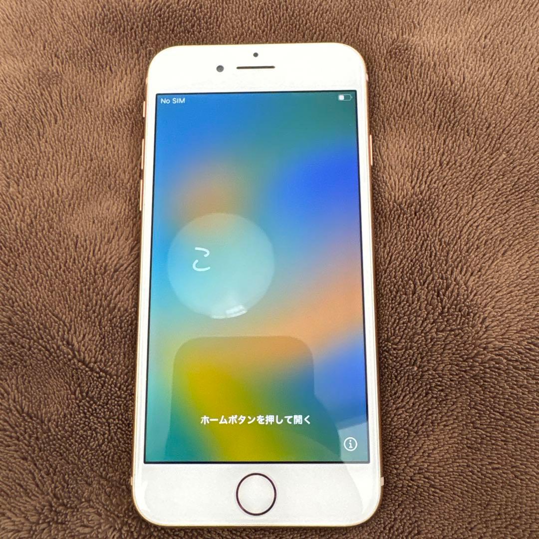 Apple iPhone 8 ピンクゴールド 本体 - メルカリ