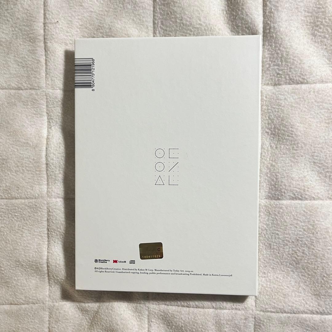 LOONA 今月の少女 - XX Butterfly - メルカリ