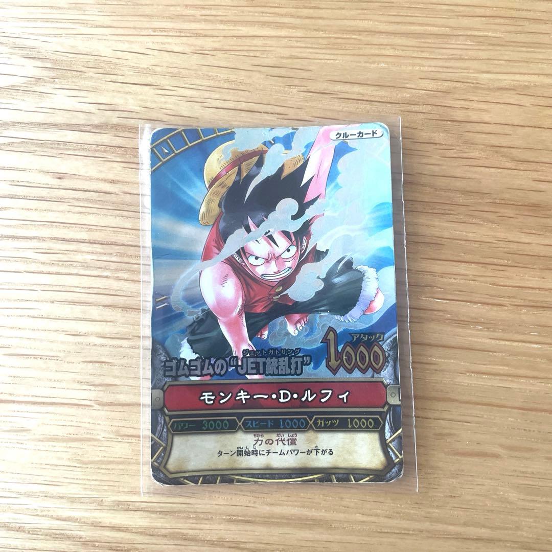 ワンピーベリーマッチ第1弾 C005-1GR モンキ ー・D・ルフィ - メルカリ