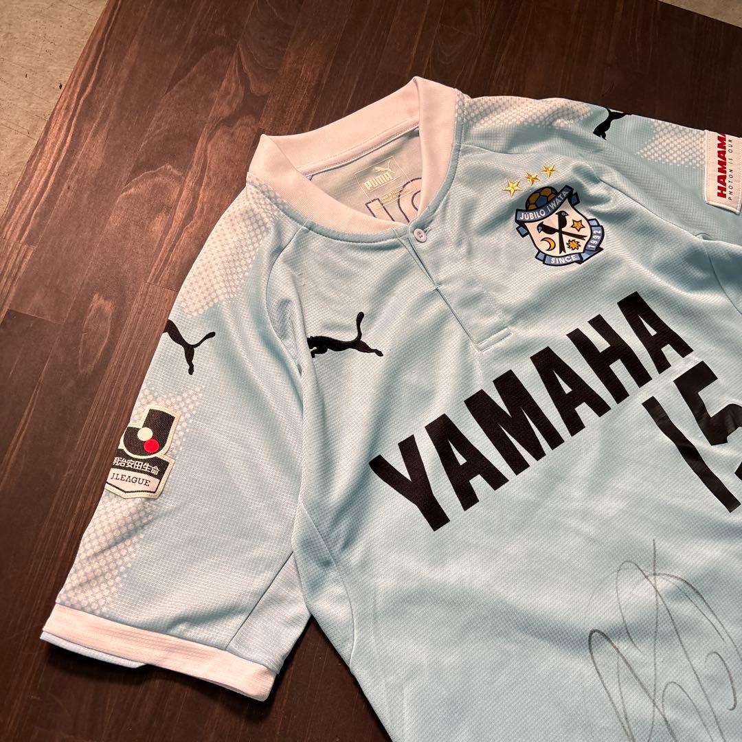☆8SM2 PUMA ゲームシャツ JUBILO IWATA アダイウトン 古着 - メルカリ