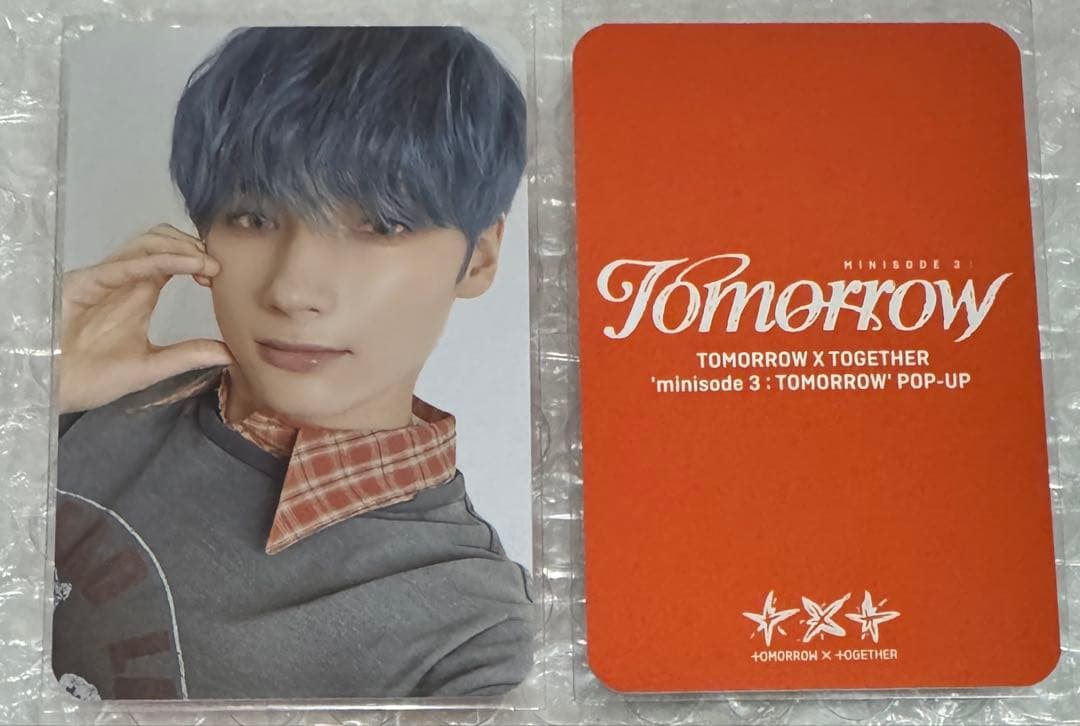 TXT TOMORROW popup soundwave ラキドロ ヒュニンカイ - メルカリ