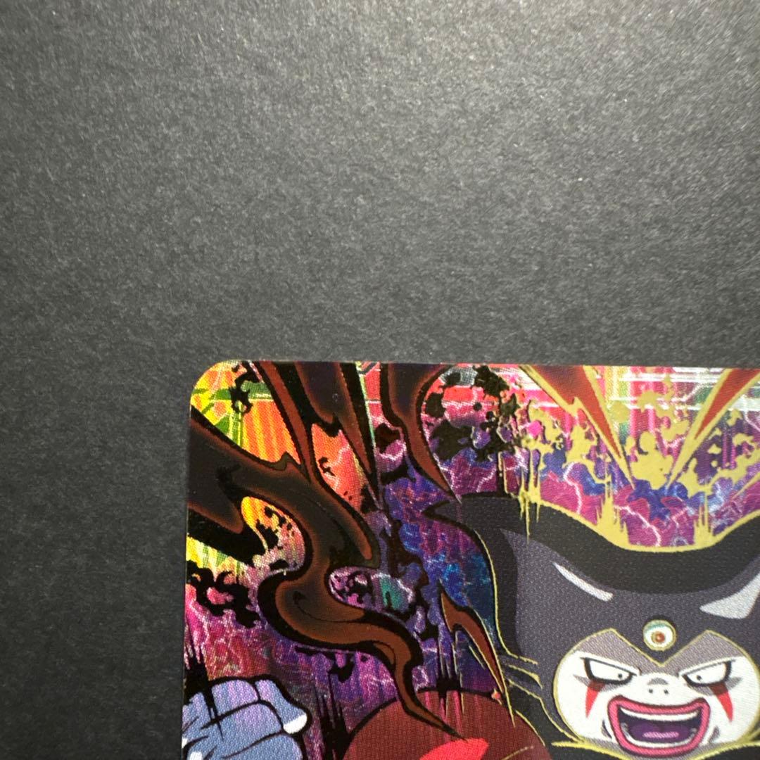 ジャイアントゴマー:DA GDR SDV5-070 - メルカリ