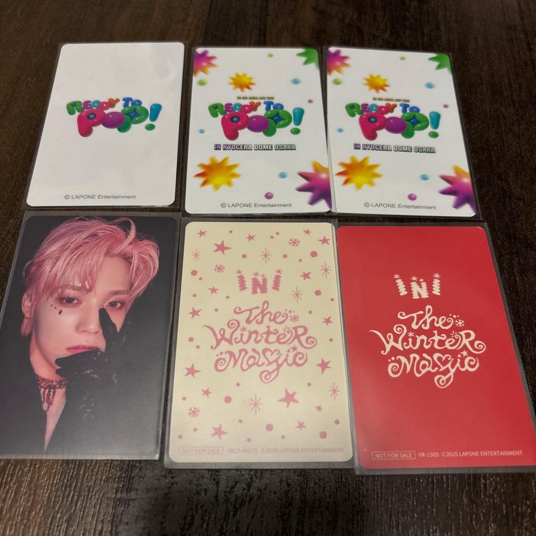 INI トレカ まとめ売り 木村柾哉 - メルカリ