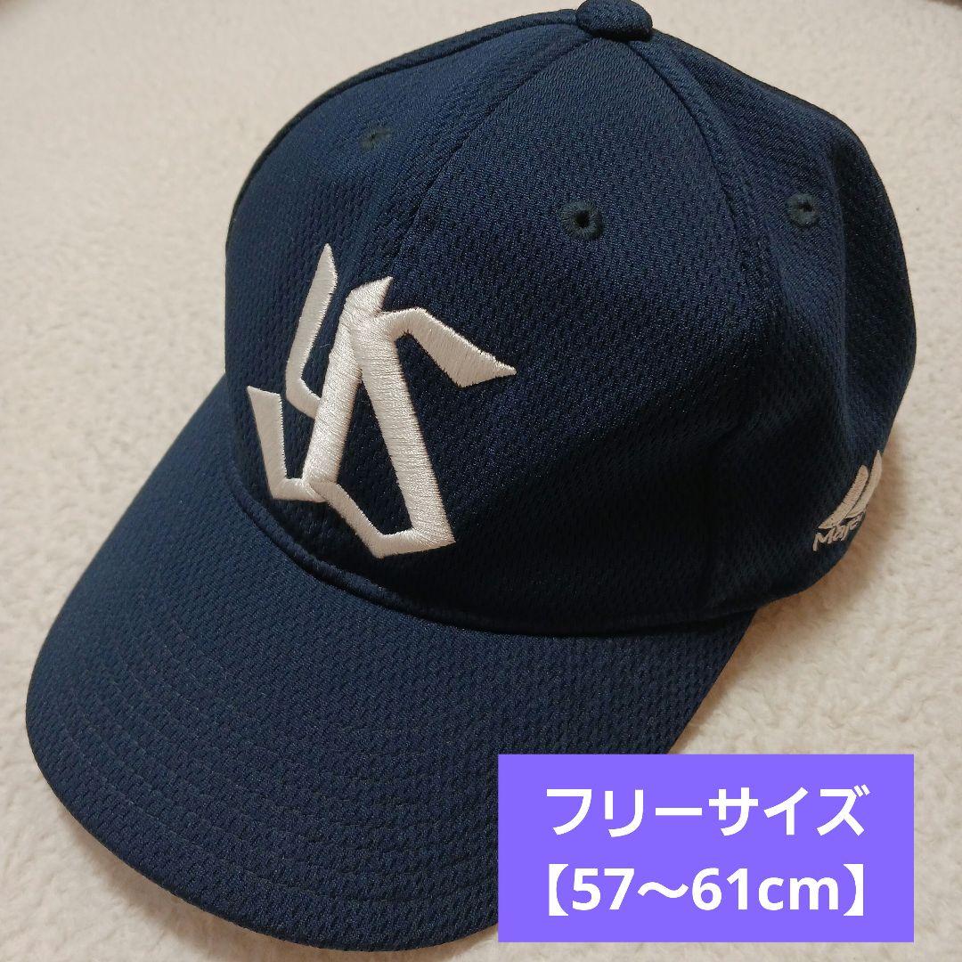 フリーサイズ】東京ヤクルトスワローズ キャップ Majestic - メルカリ